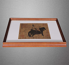 海东书画装裱配框服务案例