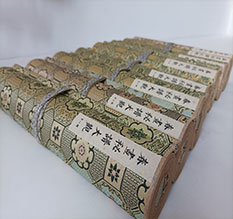 海东春画全集之春画秘谱大观-中国古代春宫绘画全集